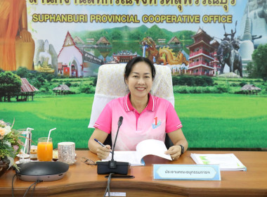 ประชุมคณะอนุกรรมการพิจารณาเงินกู้กองทุนพัฒนาสหกรณ์ ... พารามิเตอร์รูปภาพ 1