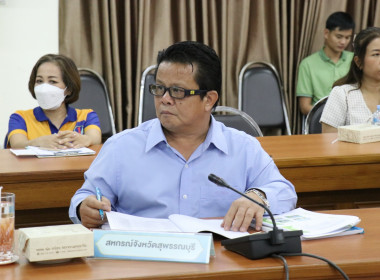 ประชุมคณะอนุกรรมการพิจารณาเงินกู้กองทุนพัฒนาสหกรณ์ ... พารามิเตอร์รูปภาพ 2