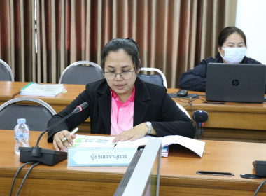 ประชุมคณะอนุกรรมการพิจารณาเงินกู้กองทุนพัฒนาสหกรณ์ ... พารามิเตอร์รูปภาพ 4