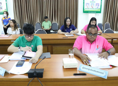 ประชุมคณะอนุกรรมการพิจารณาเงินกู้กองทุนพัฒนาสหกรณ์ ... พารามิเตอร์รูปภาพ 6