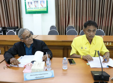 ประชุมคณะอนุกรรมการพิจารณาเงินกู้กองทุนพัฒนาสหกรณ์ ... พารามิเตอร์รูปภาพ 7