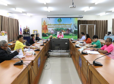 ประชุมคณะอนุกรรมการพิจารณาเงินกู้กองทุนพัฒนาสหกรณ์ ... พารามิเตอร์รูปภาพ 10