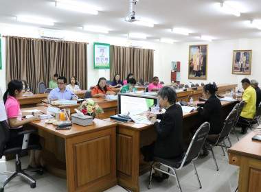 ประชุมคณะอนุกรรมการพิจารณาเงินกู้กองทุนพัฒนาสหกรณ์ ... พารามิเตอร์รูปภาพ 11