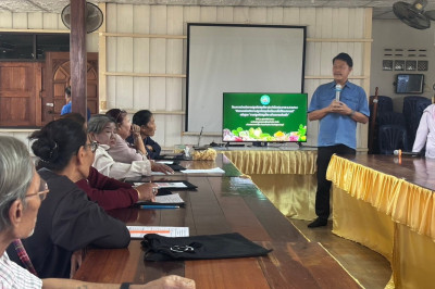 จัดอบรมโครงการส่งเสริมการปลูกพืขสมุนไพร ประจำปีงบประมาณ ... พารามิเตอร์รูปภาพ 1