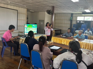 จัดอบรมโครงการส่งเสริมการปลูกพืขสมุนไพร ประจำปีงบประมาณ ... พารามิเตอร์รูปภาพ 3