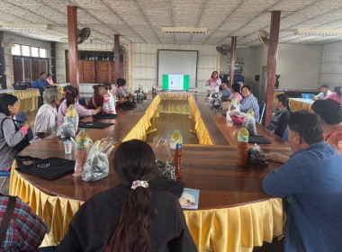 จัดอบรมโครงการส่งเสริมการปลูกพืขสมุนไพร ประจำปีงบประมาณ ... พารามิเตอร์รูปภาพ 5