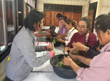 จัดอบรมโครงการส่งเสริมการปลูกพืขสมุนไพร ประจำปีงบประมาณ ... พารามิเตอร์รูปภาพ 6