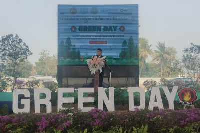 ร่วมงานเวทีรณรงค์สร้างการรับรู้และการเรียนรู้การเกษตรที่เป็นมิตรกับสิ่งแวดล้อม (Green Day) ... พารามิเตอร์รูปภาพ 1