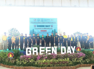 ร่วมงานเวทีรณรงค์สร้างการรับรู้และการเรียนรู้การเกษตรที่เป็นมิตรกับสิ่งแวดล้อม (Green Day) ... พารามิเตอร์รูปภาพ 6