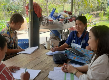 ตรวจเยี่ยมแนะนำส่งเสริมสหกรณ์บริการชุมชนตำบลสาลี จำกัด พารามิเตอร์รูปภาพ 4