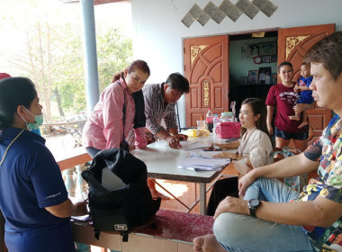 ตรวจเยี่ยมแนะนำส่งเสริมสหกรณ์บริการชุมชนตำบลสาลี จำกัด พารามิเตอร์รูปภาพ 5