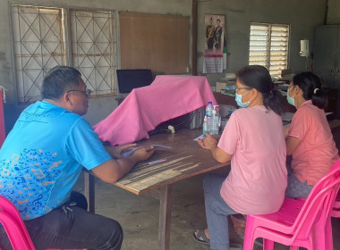 ตรวจเยี่ยมแนะนำส่งเสริมสหกรณ์การเกษตรด่านช้าง จำกัด ... พารามิเตอร์รูปภาพ 2