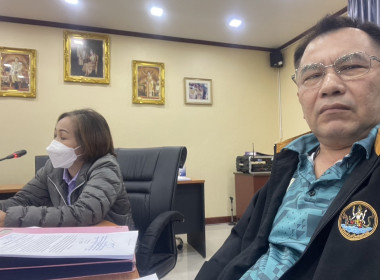 ร่วมประชุมคณะกรรมการดำเนินการของสหกรณ์การเกษตรสามชุก จำกัด พารามิเตอร์รูปภาพ 1