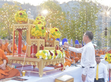 ร่วมพิธีเจริญพระพุทธมนต์มหาสมัยสูตร ครั้งยิ่งใหญ่ พระสงฆ์ ... พารามิเตอร์รูปภาพ 2