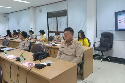 ร่วมอบรม “แนวทางการจัดทำรายงานผลการดำเนินการพัฒนาองค์การ ... พารามิเตอร์รูปภาพ 1