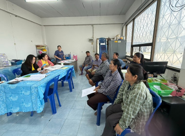 ร่วมประชุมคณะกรรมการดำเนินการของสหกรณ์ผู้ใช้น้ำบ้านสระ จำกัด พารามิเตอร์รูปภาพ 1