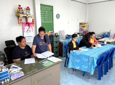 ร่วมประชุมคณะกรรมการดำเนินการของสหกรณ์ผู้ใช้น้ำบ้านสระ จำกัด พารามิเตอร์รูปภาพ 2