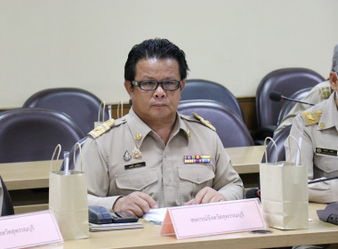 ร่วมประชุมคณะอนุกรรมการติดตามกำกับดูแลการบริหารจัดการข้าวระดับจังหวัด ... พารามิเตอร์รูปภาพ 2