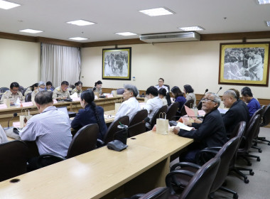 ร่วมประชุมคณะอนุกรรมการติดตามกำกับดูแลการบริหารจัดการข้าวระดับจังหวัด ... พารามิเตอร์รูปภาพ 4