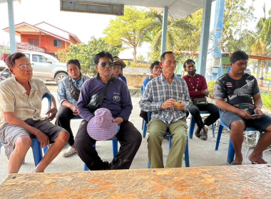 ร่วมประชุมคณะกรรมการดำเนินการของสหกรณ์การเกษตรบ้านดอนหนามแดง จำกัด ... พารามิเตอร์รูปภาพ 2