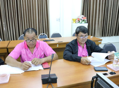 จัดโครงการส่งเสริมและพัฒนาสถาบันเกษตรกร พ.ศ. 2568 พารามิเตอร์รูปภาพ 3