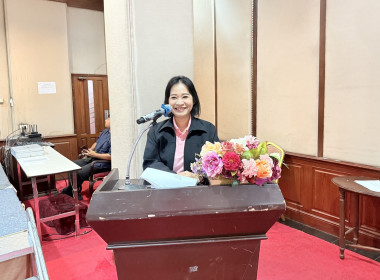 จัดโครงการประชุมเชิงปฏิบัติการจัดทำแผนเพิ่มประสิทธิภาพการผลิต ฯ ... พารามิเตอร์รูปภาพ 2