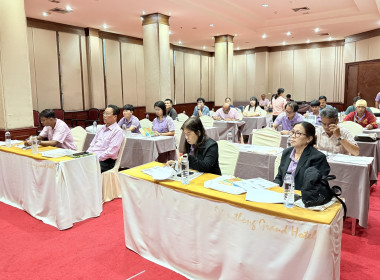 จัดโครงการประชุมเชิงปฏิบัติการจัดทำแผนเพิ่มประสิทธิภาพการผลิต ฯ ... พารามิเตอร์รูปภาพ 3