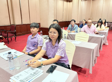 จัดโครงการประชุมเชิงปฏิบัติการจัดทำแผนเพิ่มประสิทธิภาพการผลิต ฯ ... พารามิเตอร์รูปภาพ 5