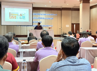 จัดโครงการประชุมเชิงปฏิบัติการจัดทำแผนเพิ่มประสิทธิภาพการผลิต ฯ ... พารามิเตอร์รูปภาพ 8