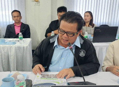 ร่วมประชุมติดตามผลการปฏิบัติราชการของสำนักงานสหกรณ์จังหวัด ... พารามิเตอร์รูปภาพ 2