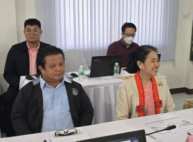 ร่วมประชุมติดตามผลการปฏิบัติราชการของสำนักงานสหกรณ์จังหวัด ... พารามิเตอร์รูปภาพ 3
