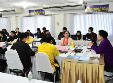 ร่วมประชุมติดตามผลการปฏิบัติราชการของสำนักงานสหกรณ์จังหวัด ... พารามิเตอร์รูปภาพ 6