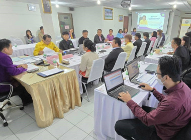 ร่วมประชุมติดตามผลการปฏิบัติราชการของสำนักงานสหกรณ์จังหวัด ... พารามิเตอร์รูปภาพ 7