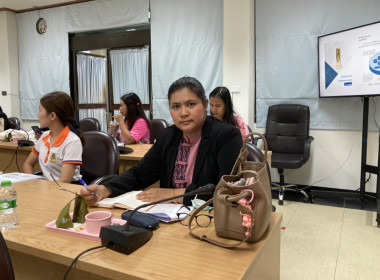 ร่วมอบรม “แนวทางการจัดทำรายงานผลการดำเนินการพัฒนาองค์การ ... พารามิเตอร์รูปภาพ 1