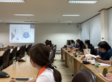 ร่วมอบรม “แนวทางการจัดทำรายงานผลการดำเนินการพัฒนาองค์การ ... พารามิเตอร์รูปภาพ 2