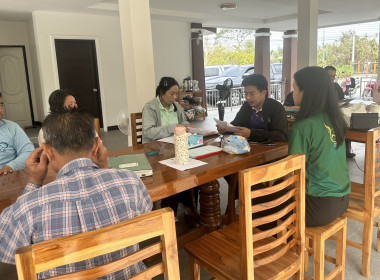 ร่วมประชุมคณะกรรมการดำเนินการของสหกรณ์ผู้ใช้น้ำบ้านดอน จำกัด พารามิเตอร์รูปภาพ 1