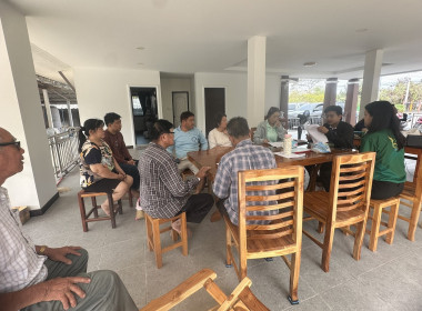 ร่วมประชุมคณะกรรมการดำเนินการของสหกรณ์ผู้ใช้น้ำบ้านดอน จำกัด พารามิเตอร์รูปภาพ 2