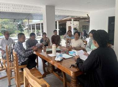 ร่วมประชุมคณะกรรมการดำเนินการของสหกรณ์ผู้ใช้น้ำบ้านดอน จำกัด พารามิเตอร์รูปภาพ 4