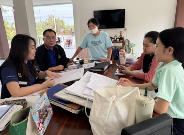 ลงพื้นที่ตรวจการสหกรณ์ผู้ใช้น้ำบ้านดอน จำกัด พารามิเตอร์รูปภาพ 1