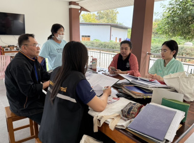 ลงพื้นที่ตรวจการสหกรณ์ผู้ใช้น้ำบ้านดอน จำกัด พารามิเตอร์รูปภาพ 2
