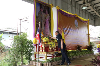 ร่วมเป็นเกียรติในพิธีเปิดและร่วมจัดนิทรรศการโครงการคลินิกเกษตรเคลื่อนที่ฯ ... พารามิเตอร์รูปภาพ 1