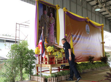 ร่วมเป็นเกียรติในพิธีเปิดและร่วมจัดนิทรรศการโครงการคลินิกเกษตรเคลื่อนที่ฯ ... พารามิเตอร์รูปภาพ 1