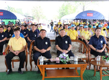 ร่วมเป็นเกียรติในพิธีเปิดและร่วมจัดนิทรรศการโครงการคลินิกเกษตรเคลื่อนที่ฯ ... พารามิเตอร์รูปภาพ 4