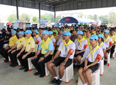 ร่วมเป็นเกียรติในพิธีเปิดและร่วมจัดนิทรรศการโครงการคลินิกเกษตรเคลื่อนที่ฯ ... พารามิเตอร์รูปภาพ 10