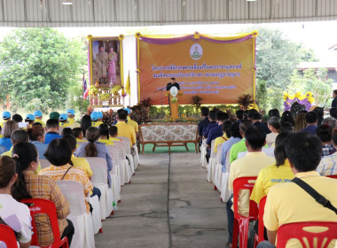 ร่วมเป็นเกียรติในพิธีเปิดและร่วมจัดนิทรรศการโครงการคลินิกเกษตรเคลื่อนที่ฯ ... พารามิเตอร์รูปภาพ 11