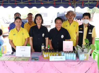 ร่วมเป็นเกียรติในพิธีเปิดและร่วมจัดนิทรรศการโครงการคลินิกเกษตรเคลื่อนที่ฯ ... พารามิเตอร์รูปภาพ 17