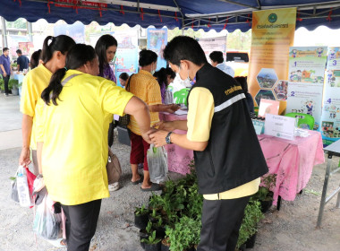 ร่วมเป็นเกียรติในพิธีเปิดและร่วมจัดนิทรรศการโครงการคลินิกเกษตรเคลื่อนที่ฯ ... พารามิเตอร์รูปภาพ 20
