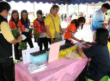 ร่วมเป็นเกียรติในพิธีเปิดและร่วมจัดนิทรรศการโครงการคลินิกเกษตรเคลื่อนที่ฯ ... พารามิเตอร์รูปภาพ 21