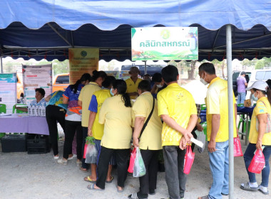 ร่วมเป็นเกียรติในพิธีเปิดและร่วมจัดนิทรรศการโครงการคลินิกเกษตรเคลื่อนที่ฯ ... พารามิเตอร์รูปภาพ 23