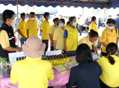 ร่วมเป็นเกียรติในพิธีเปิดและร่วมจัดนิทรรศการโครงการคลินิกเกษตรเคลื่อนที่ฯ ... พารามิเตอร์รูปภาพ 24